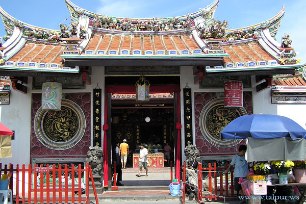 Old Chinese Temple | Old Chinese Temple in Malacca. | TalpurMir | Flickr