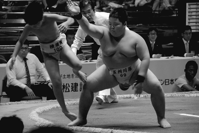 Junior Sumo Wrestlers