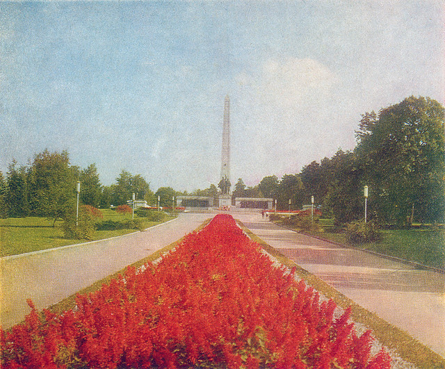 Братската могила Паркът на свободата София 1967 г. The Antifascist monument Liberty Park Sofia Bulgaria