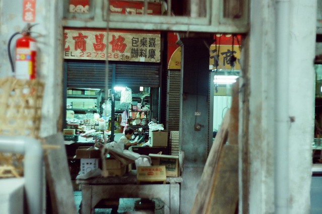 台南西市場