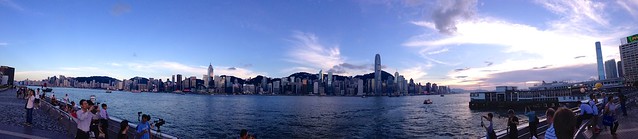 Panorama Hong Kong Harbour