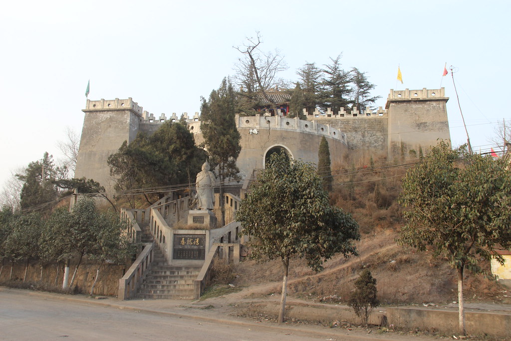 Yang Jiye Temple
