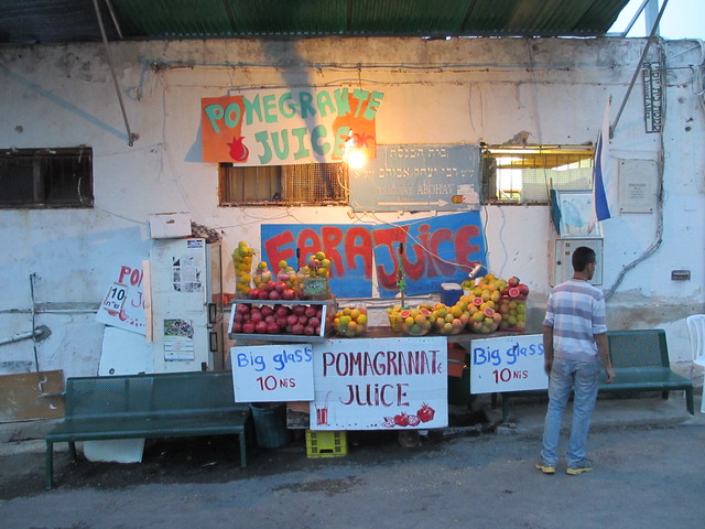 Fara Juice: pomegranate juice stand, Safed, Israel