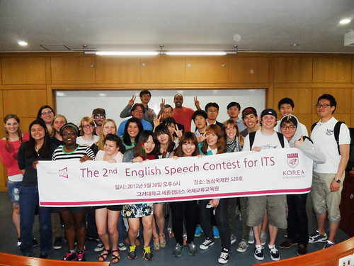 5월20일 한국인 외국어말하기 대회