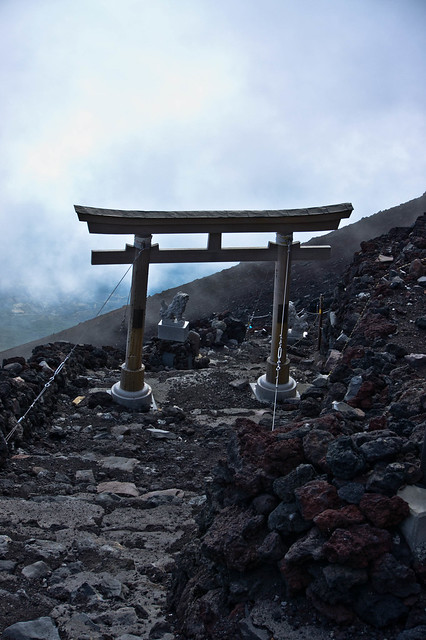 Shrine near summit