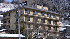 Shibu Hotel, Shibu Onsen, Yamanouchi, Nagano Prefecture