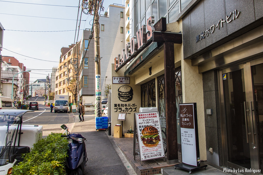 Restaurante Blacows en Ebisu (Tokio)