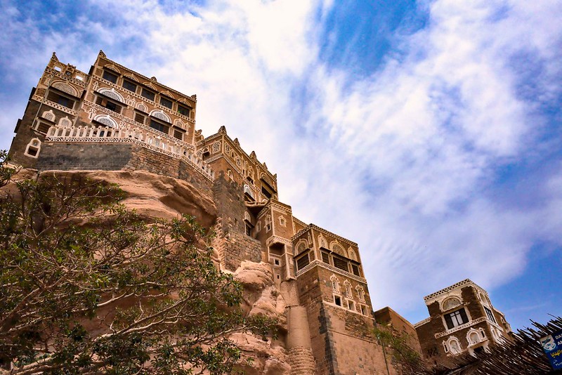 Dar al Hajar, Yemen