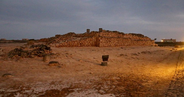 Al Baleed Archaeological Park, Salalah, Dhofar, Oman
