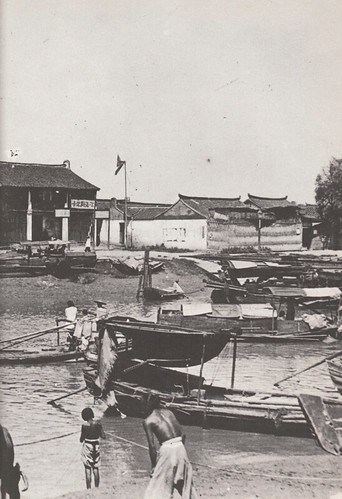 上海苏州河新闸桥的江海关北卡 1870s Shanghai Custom House