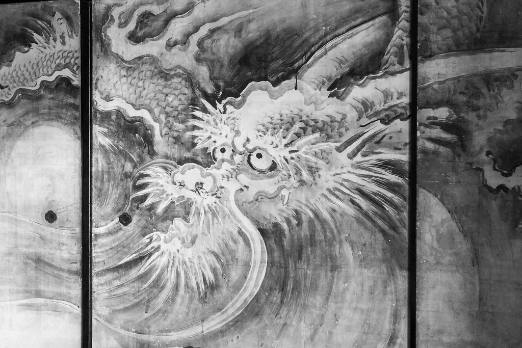 Ryu Fusuma-e, by Bokkei (Edo Era), detail. | Detail of the i… | Flickr