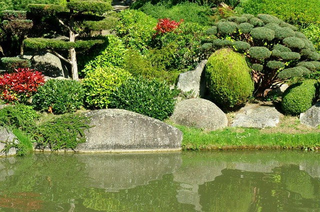 Jardin japonais (Toulouse)