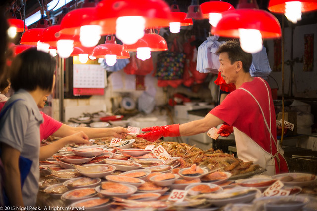 Hong Kong Fish Market [Explore 31 May 2014]