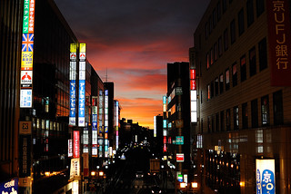 kashiwa sunset