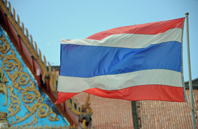 Thai Flag at Wat Hat Yai Nai