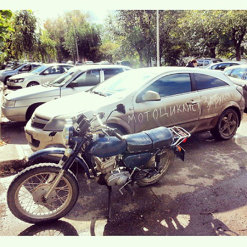 Иремель авто мелеуз