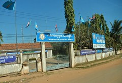 The Ubiquitous Cambodian People's Party
