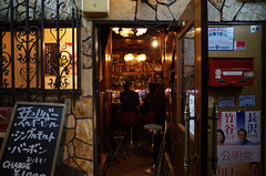 Shinjuku Golden Gai tiny café