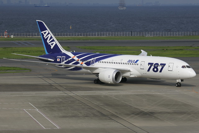 All Nippon Airways Boeing 787-8 Dreamliner (JA801A)