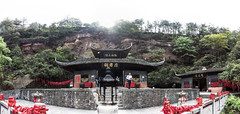Enshi - Tusi Castle - Temple