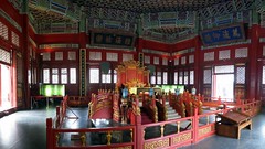 Guozijian (Imperial Academy) 国子监