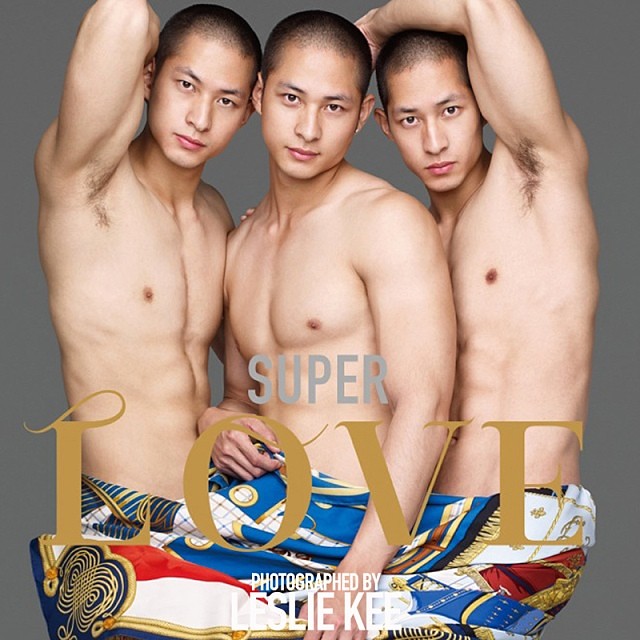 SUPER LOVEby LESLIE KEE featuring THE LUU TRIPLETS th    Flickr