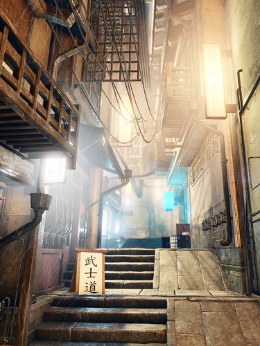 Shadow Warrior 2 | by skyline alt.