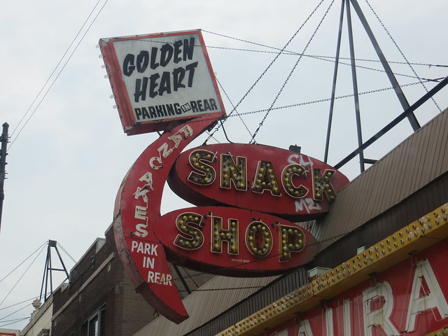 Golden Heart Snack Shop, Archer Avenue
