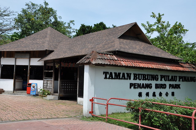 Penang Bird Park entrance building