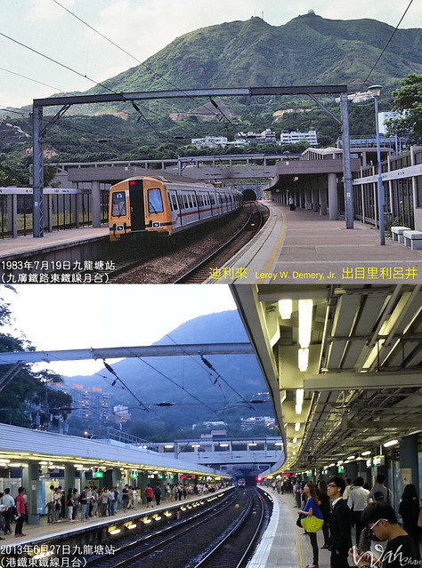 九龍塘站(東鐵線月台)1983年7月19日