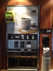 Kaffekortautomat