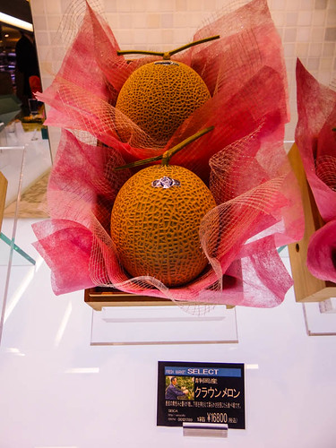 Canteloupe, Tokyo, Japan