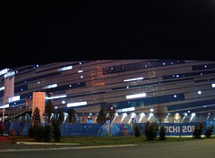 The Shayba (The Puck) Arena