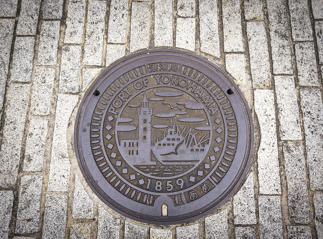 Manhole drain cover in Yokohama, Japan