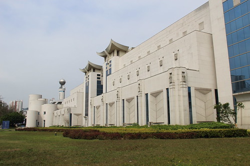 Fujian Provincial Museum