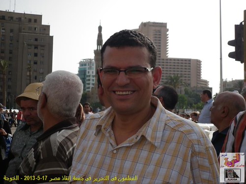 المعلمين فى التحرير | by teacher-anasmazen