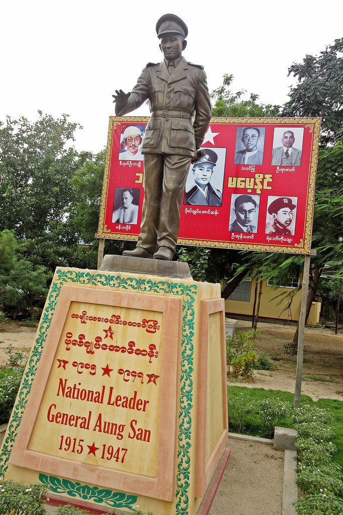 New Bagan - Aung San Memorial