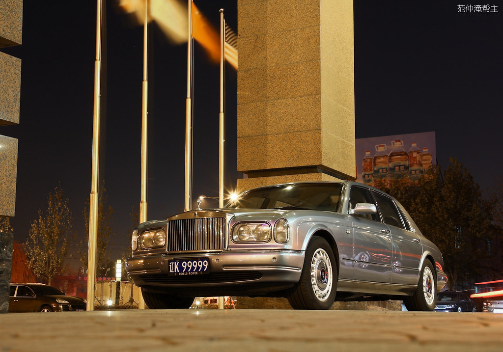 Image of Rolls Royce Silver-Seraph