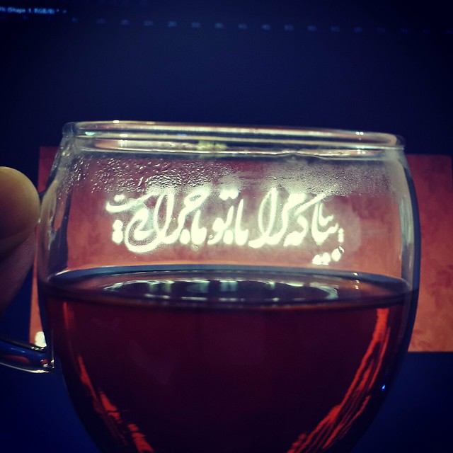 Calligraphy of Persian poems in My Tea glass :) #Tea #Calligraphy #persian_poem #persian #poem #Drink