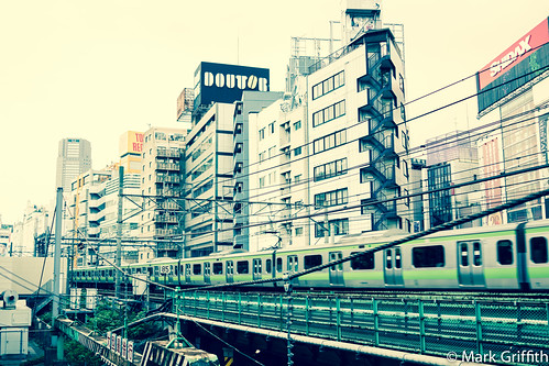 JR Railway