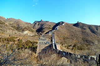 2013 China Trip - Day 2