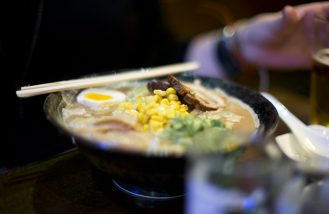 Tamashii Ramen (Astoria) - Miso Ramen