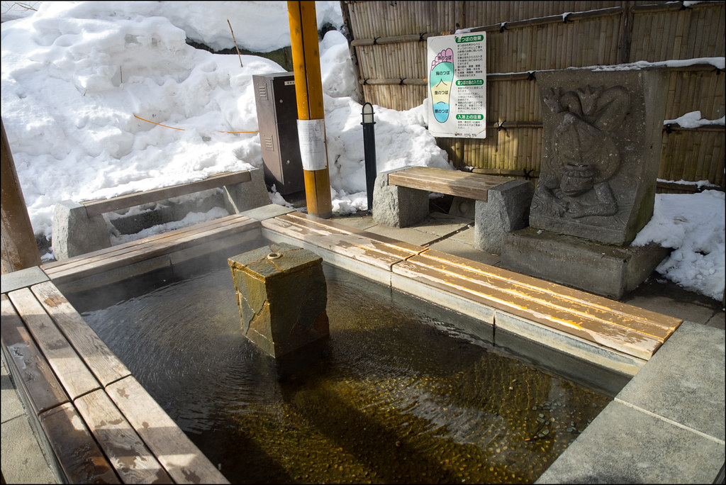 La cultura del baño en Japón y los onsen - Viajando por Japón