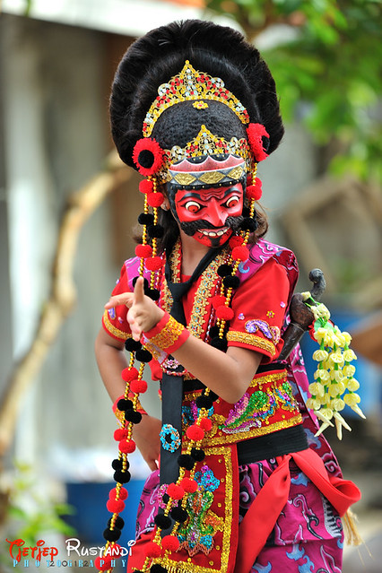 Cirebon Mask Dance