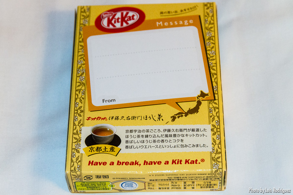 Espacio para mensajes en las cajas de Kit Kat en Japón