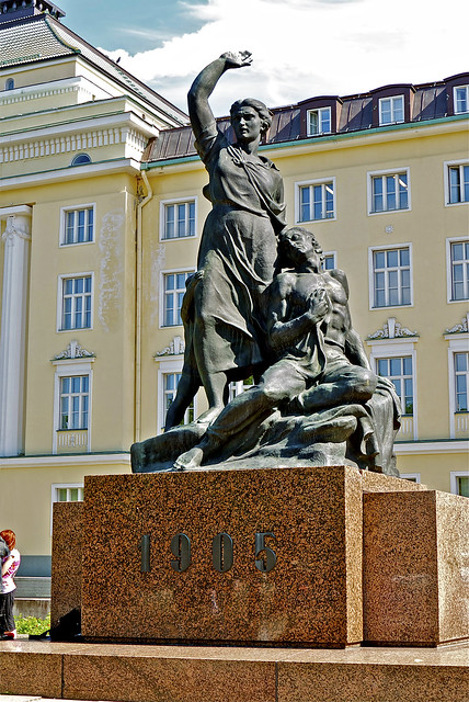 1905 Revolution Memorial