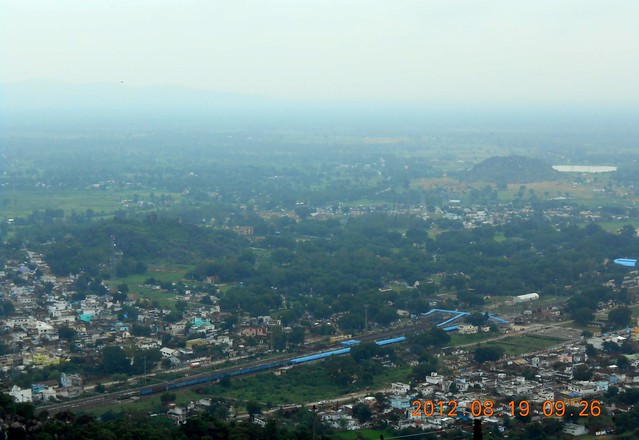 Dongargarh station from the hill