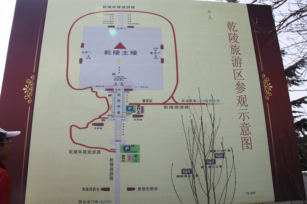 Map of Qianling Mausoleum