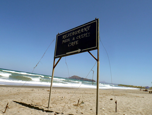 Gerani - beach 2