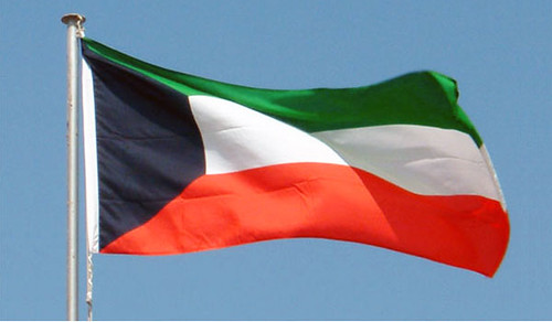 kuwait flag list | by aahazack